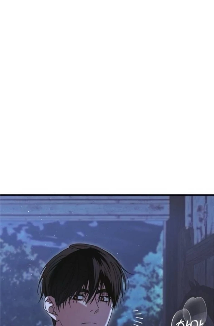 The Saintess And The Curse Chapter 21 366 13