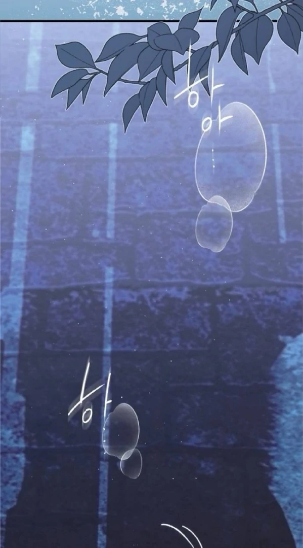 The Saintess And The Curse Chapter 21 355 2