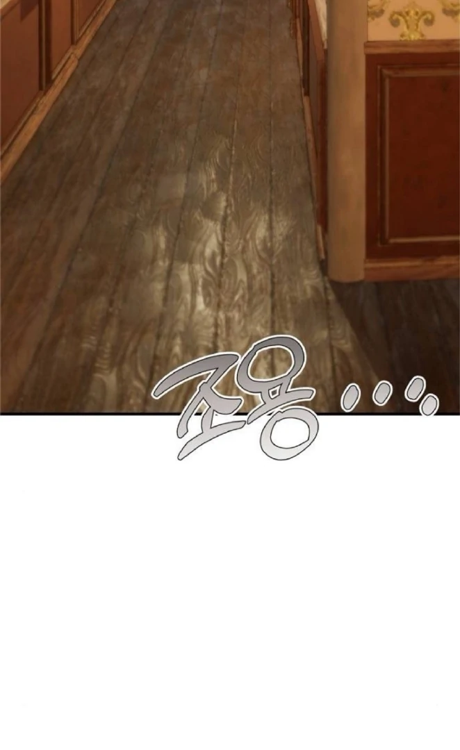 The Saintess And The Curse Chapter 21 377 24