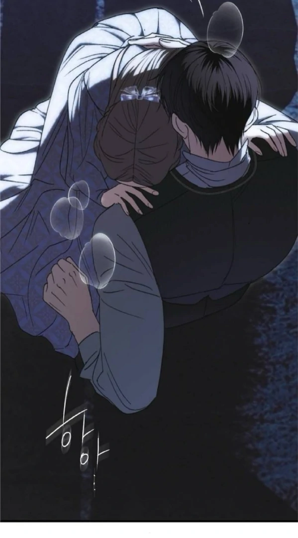 The Saintess And The Curse Chapter 21 356 3