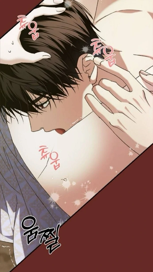 The Saintess And The Curse Chapter 21 399 46