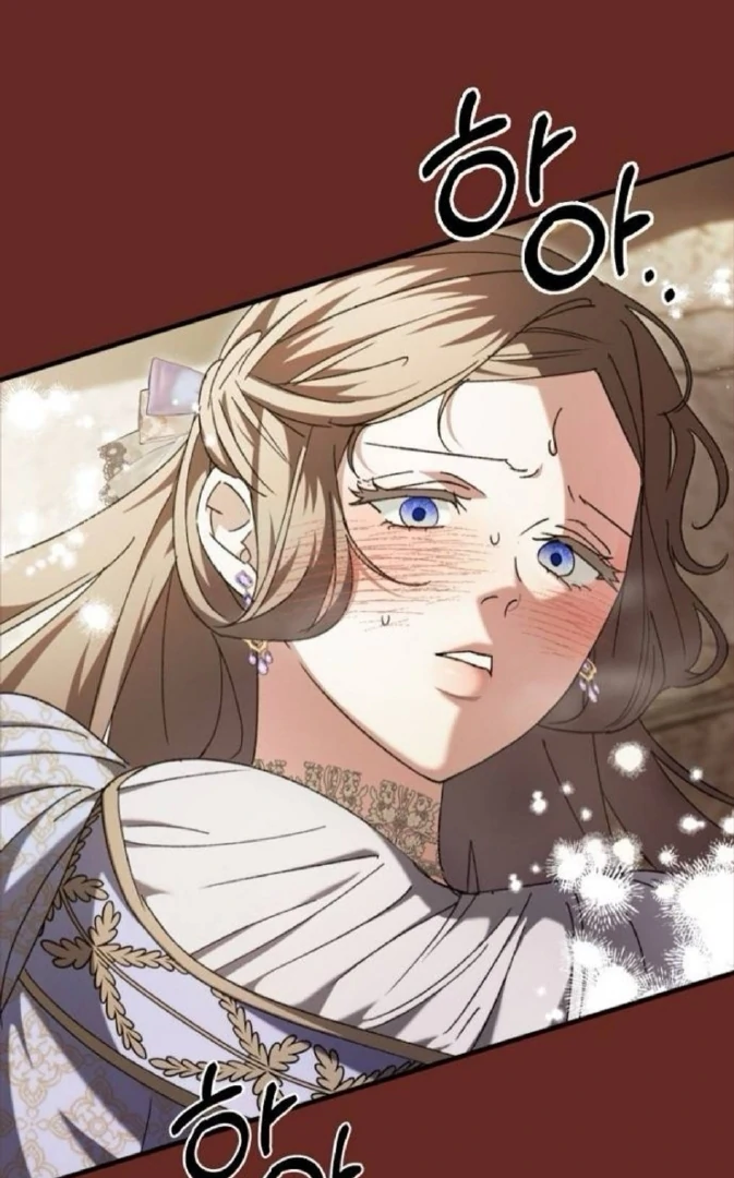 The Saintess And The Curse Chapter 21 404 51