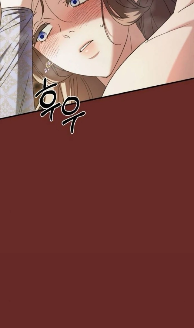 The Saintess And The Curse Chapter 21 419 66