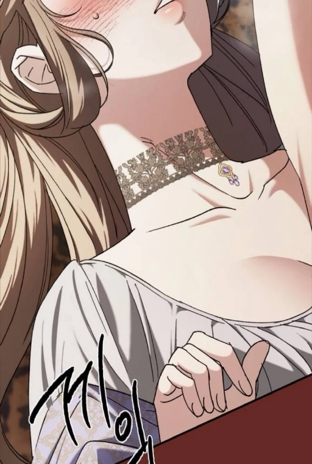 The Saintess And The Curse Chapter 21 422 69