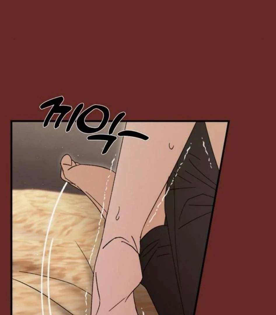 The Saintess And The Curse Chapter 21 446 93