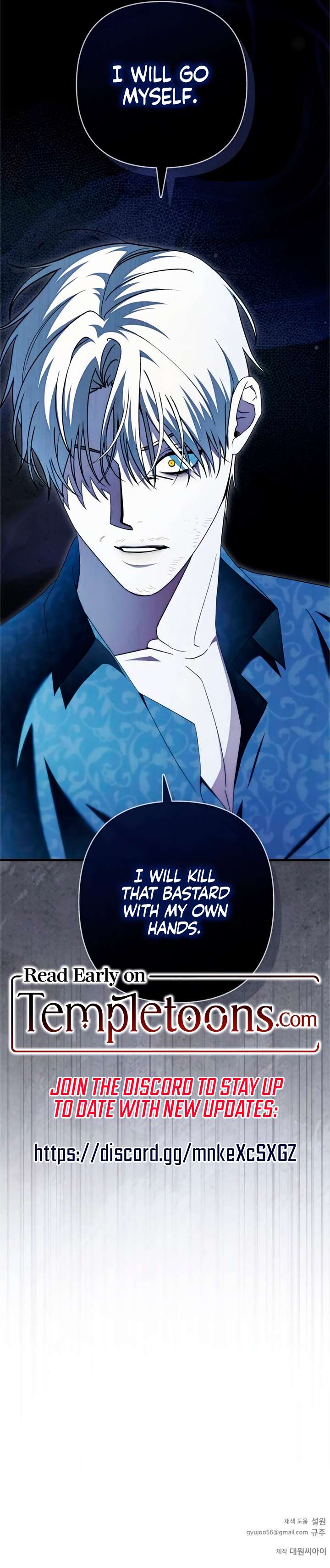 ch 59 9