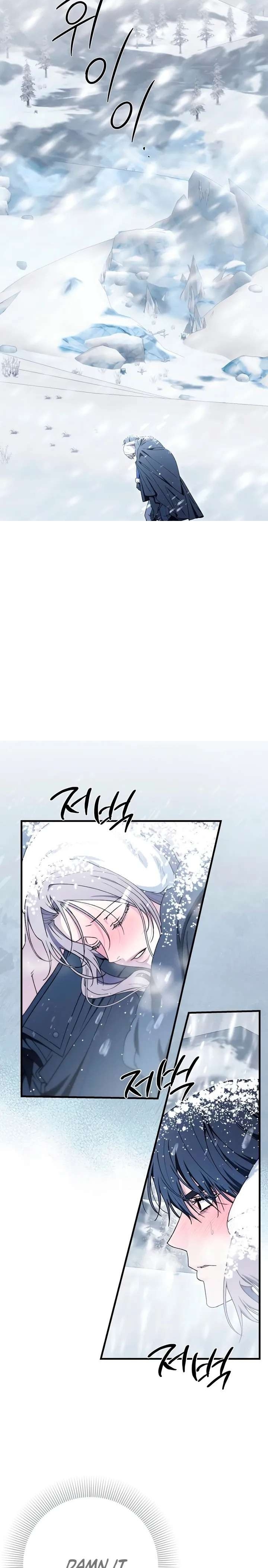 The Saintess And The Curse Chapter 63 61 01