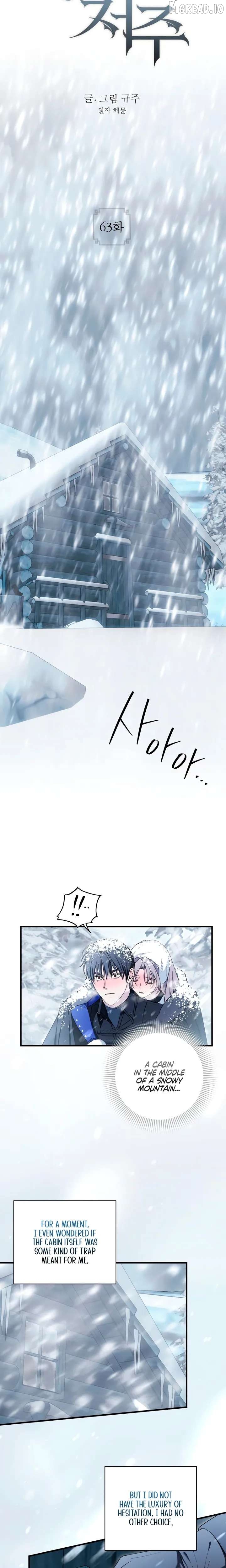 The Saintess And The Curse Chapter 63 63 03