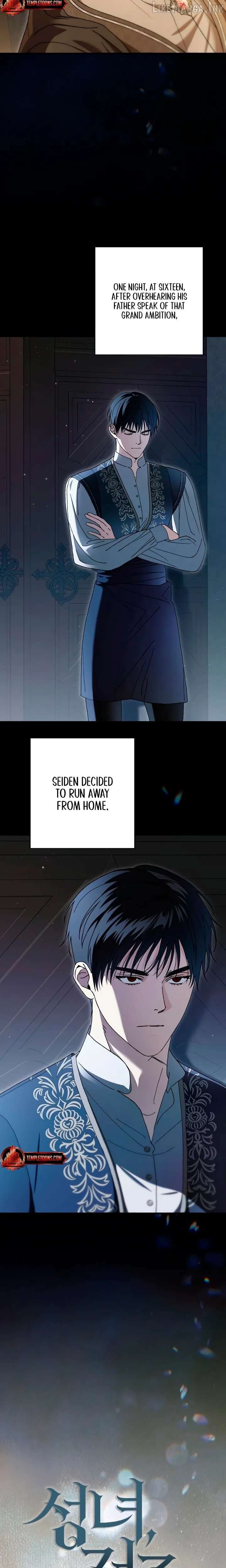 03 result