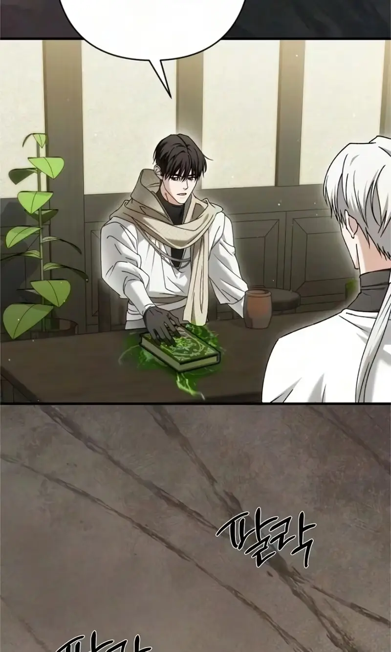 The Saintess And The Curse Chapter 71 343 13bd982aa68a