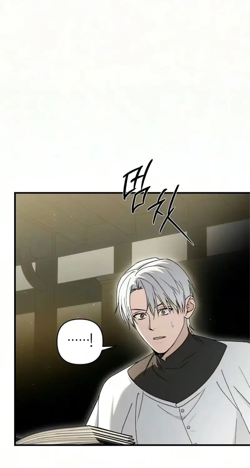 The Saintess And The Curse Chapter 71 346 3b45151f7bcf