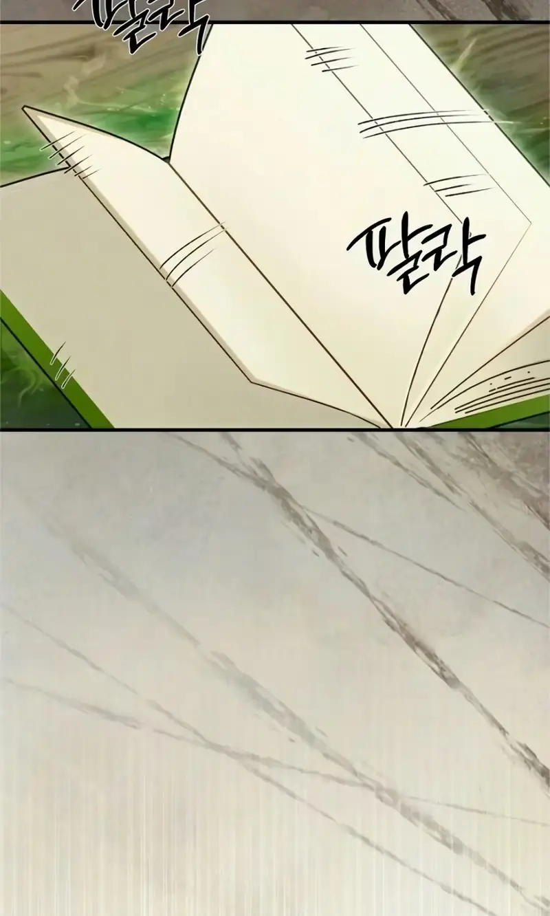 The Saintess And The Curse Chapter 71 344 6f4653684c05