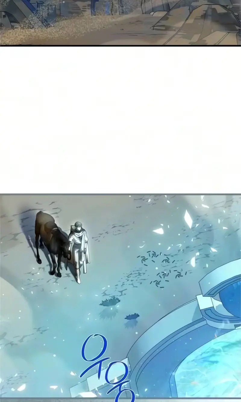 The Saintess And The Curse Chapter 71 366 9bd3843b87f1