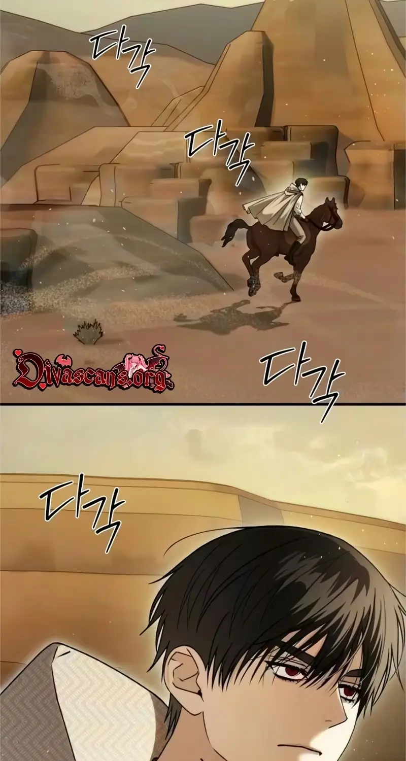 The Saintess And The Curse Chapter 71 334 ffd27c30509a