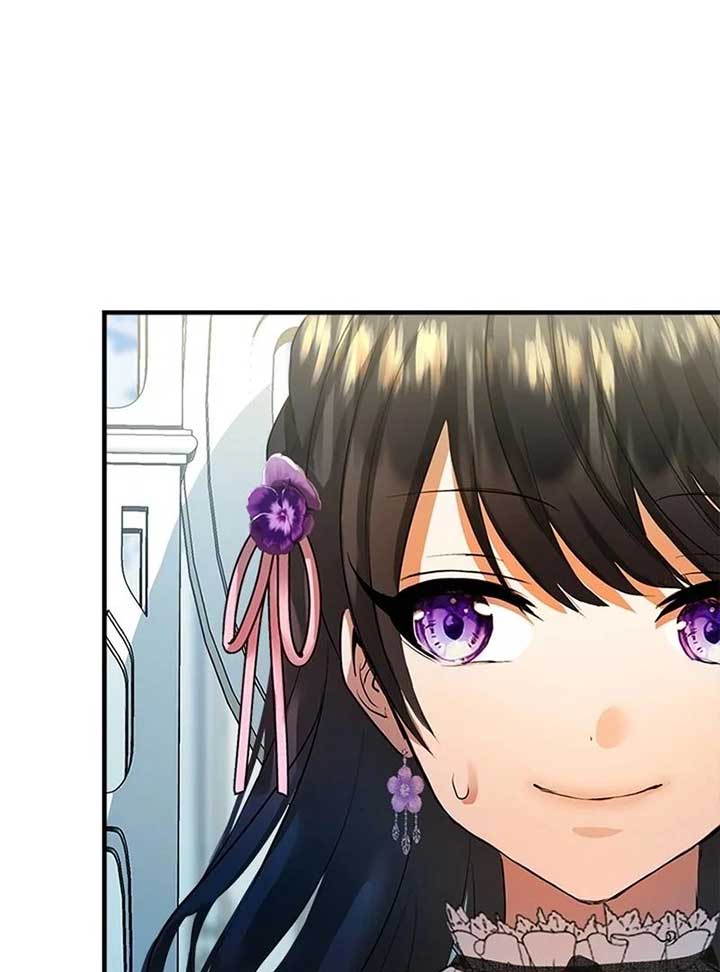 I Need Someone to Stop My Older Brothers Chapter 14 411 017