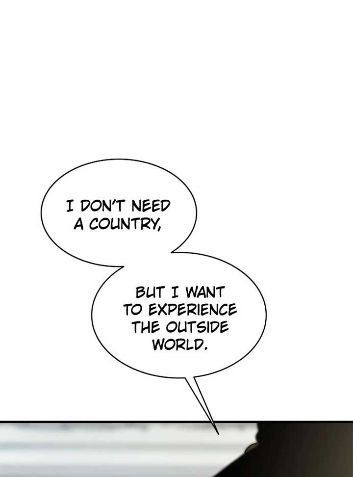 I Need Someone to Stop My Older Brothers Chapter 14 455 061
