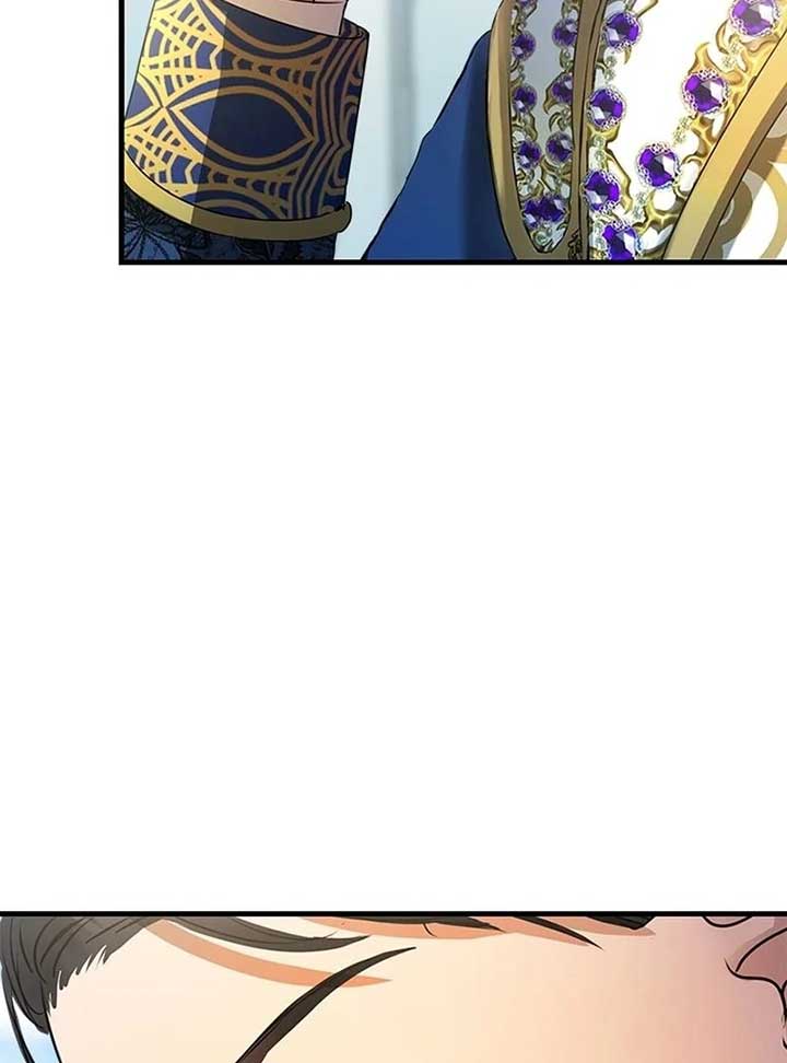 I Need Someone to Stop My Older Brothers Chapter 14 497 103