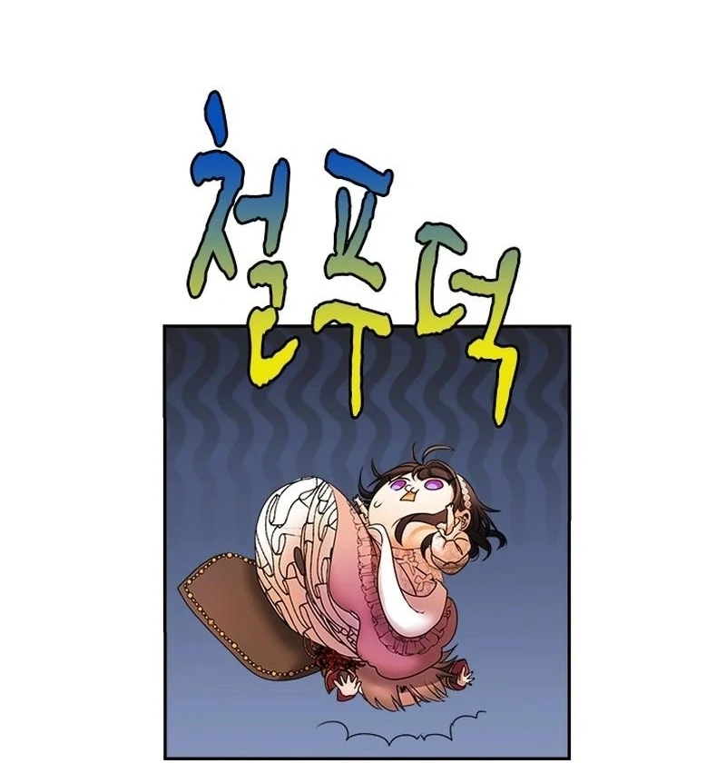 091