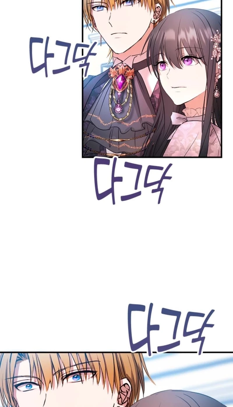 I Need Someone to Stop My Older Brothers Chapter 79 271 3f4a42d9c553