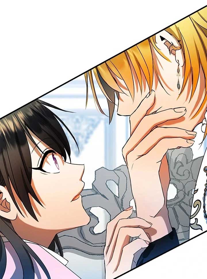 I Need Someone to Stop My Older Brothers Chapter 9 416 007