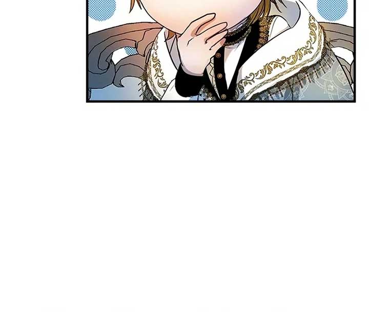 I Need Someone to Stop My Older Brothers Chapter 9 427 018