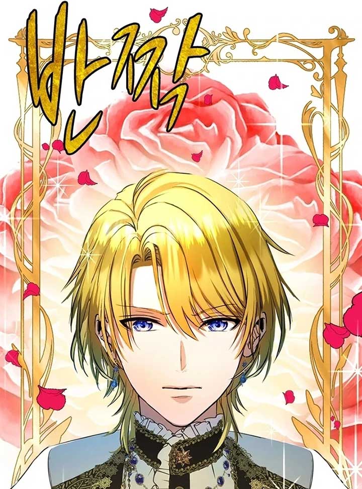I Need Someone to Stop My Older Brothers Chapter 9 473 064