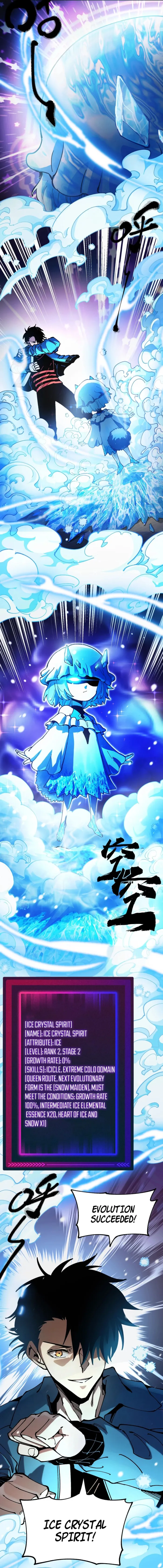 Global Beast Tamer: I Can See the Path of Evolution Chapter 1 78 17