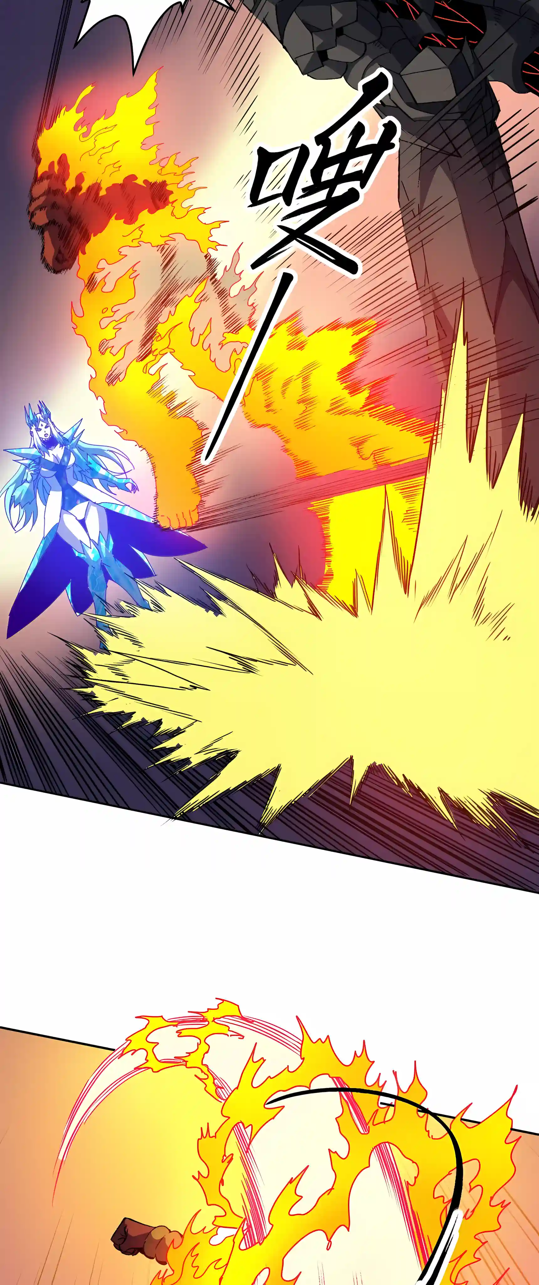 Global Beast Tamer: I Can See the Path of Evolution Chapter 100 171 1e632ee48b3c 36 webp