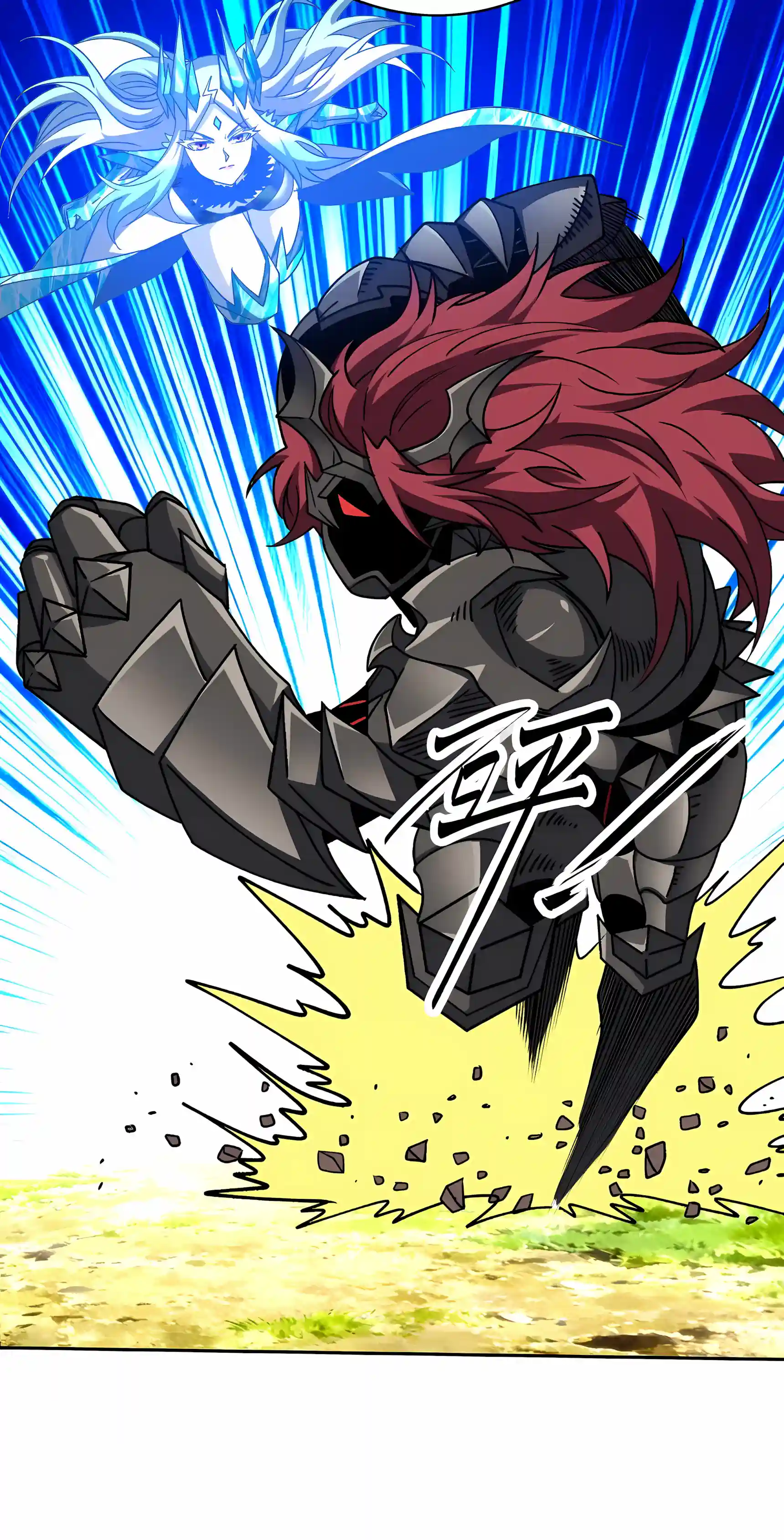 Global Beast Tamer: I Can See the Path of Evolution Chapter 100 152 b47eebdbcdf1 17 webp