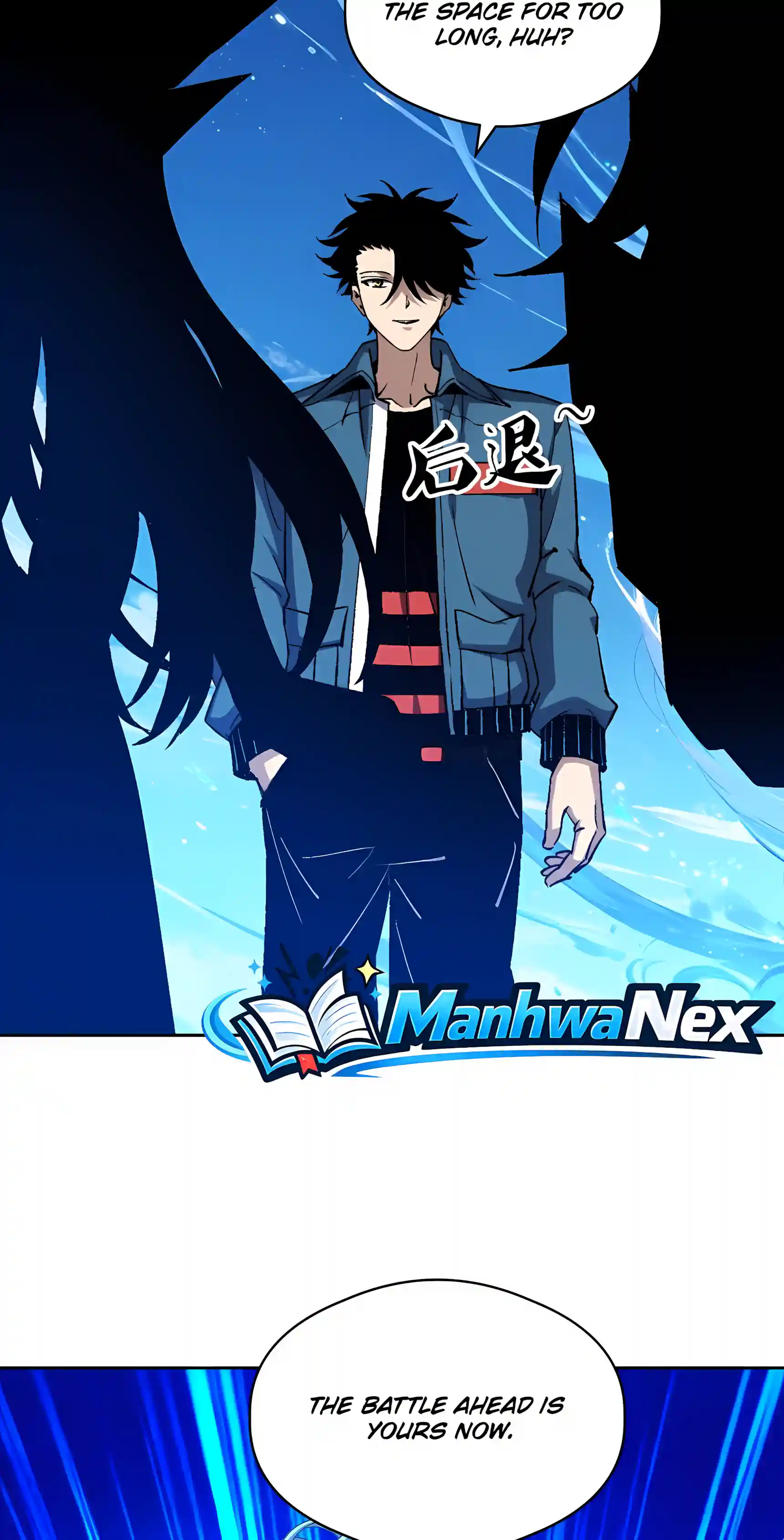 Global Beast Tamer: I Can See the Path of Evolution Chapter 100 151 c5229bc9c2aa 16 webp