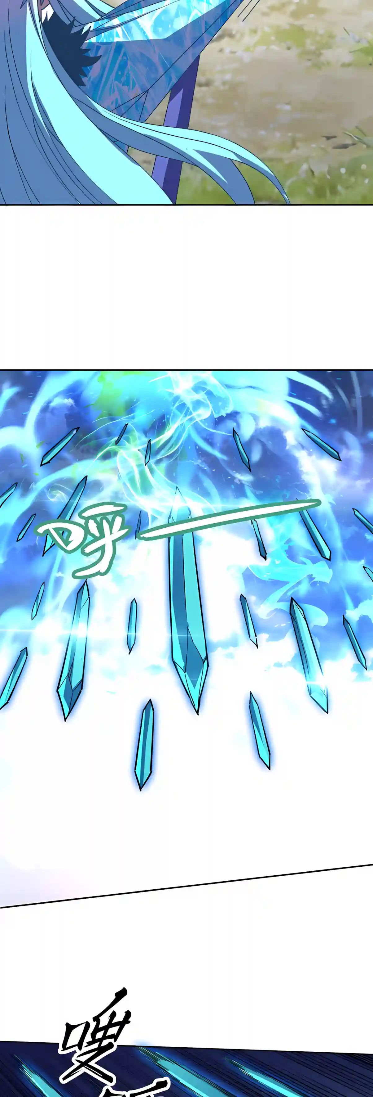Global Beast Tamer: I Can See the Path of Evolution Chapter 101 111 1d6a27775275 21 webp