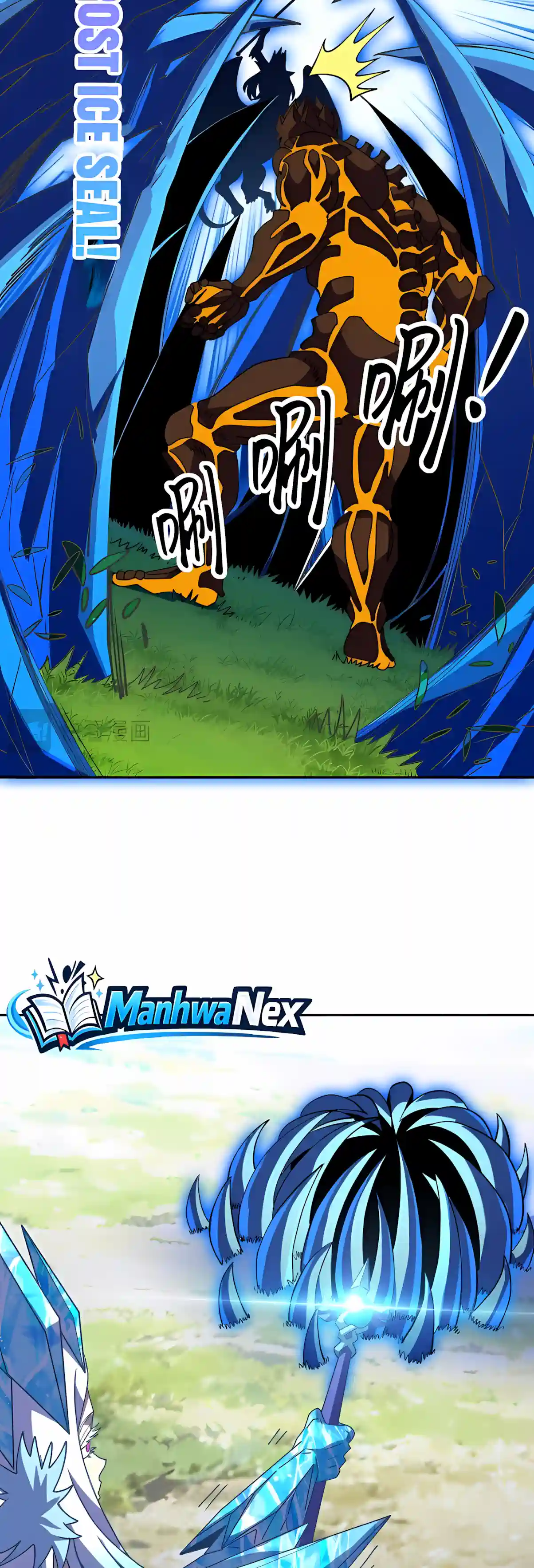 Global Beast Tamer: I Can See the Path of Evolution Chapter 101 110 2ba386a8a00b 20 webp