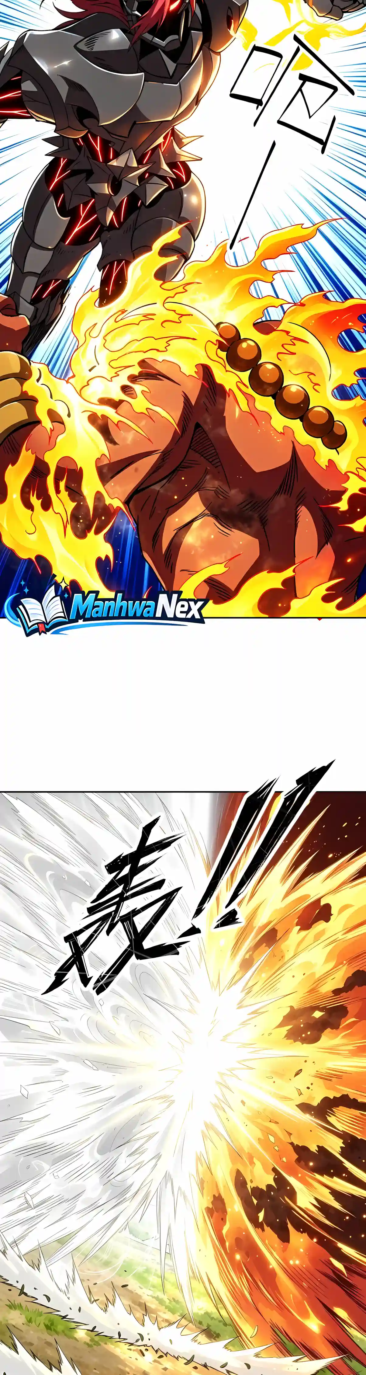 Global Beast Tamer: I Can See the Path of Evolution Chapter 101 93 d1e3d21f6084 3 webp