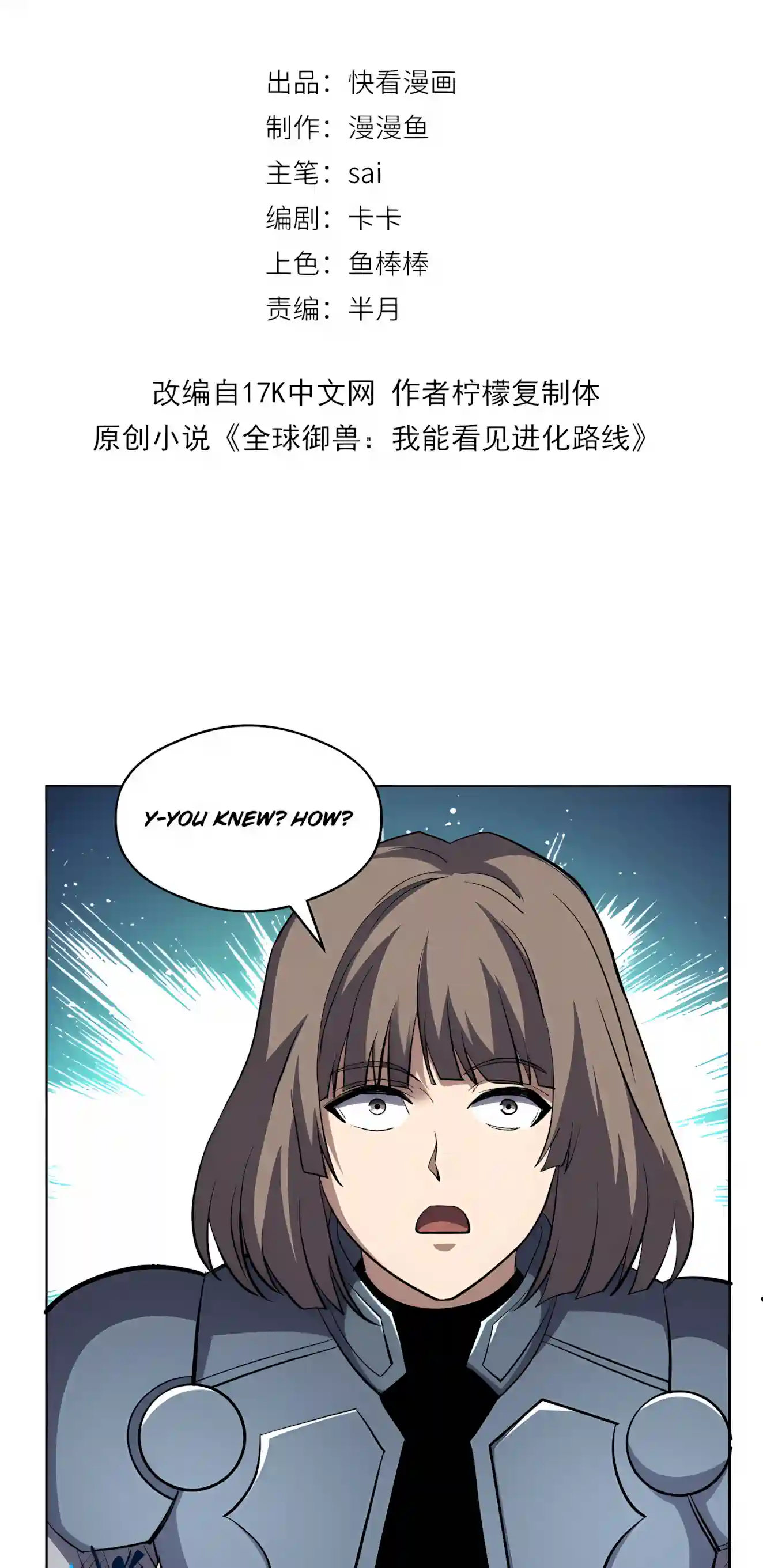 e1ec82572231 3 webp