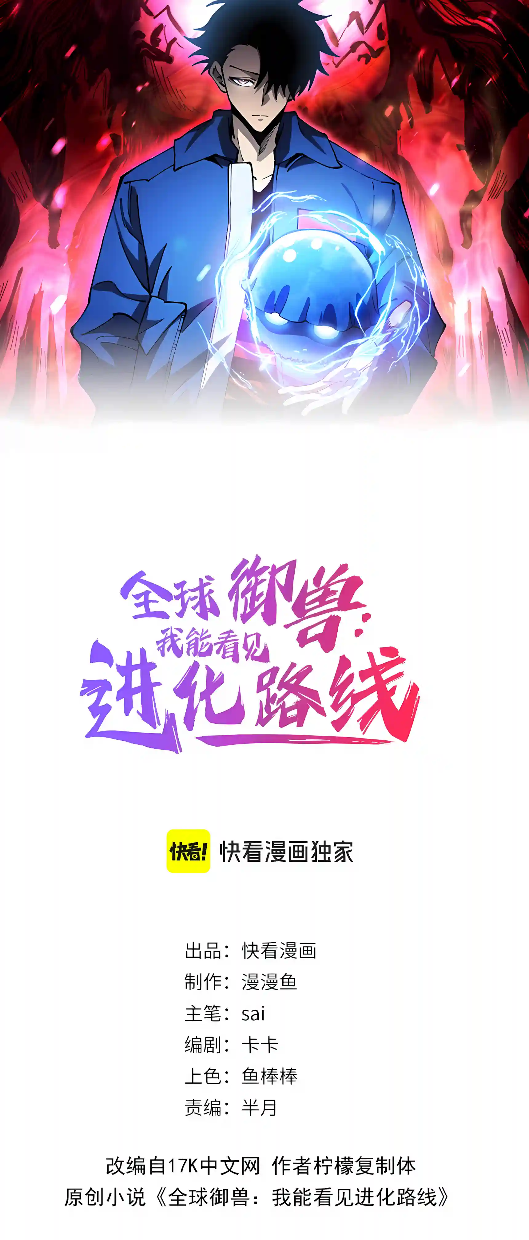 f7cfc09378aa 2 webp