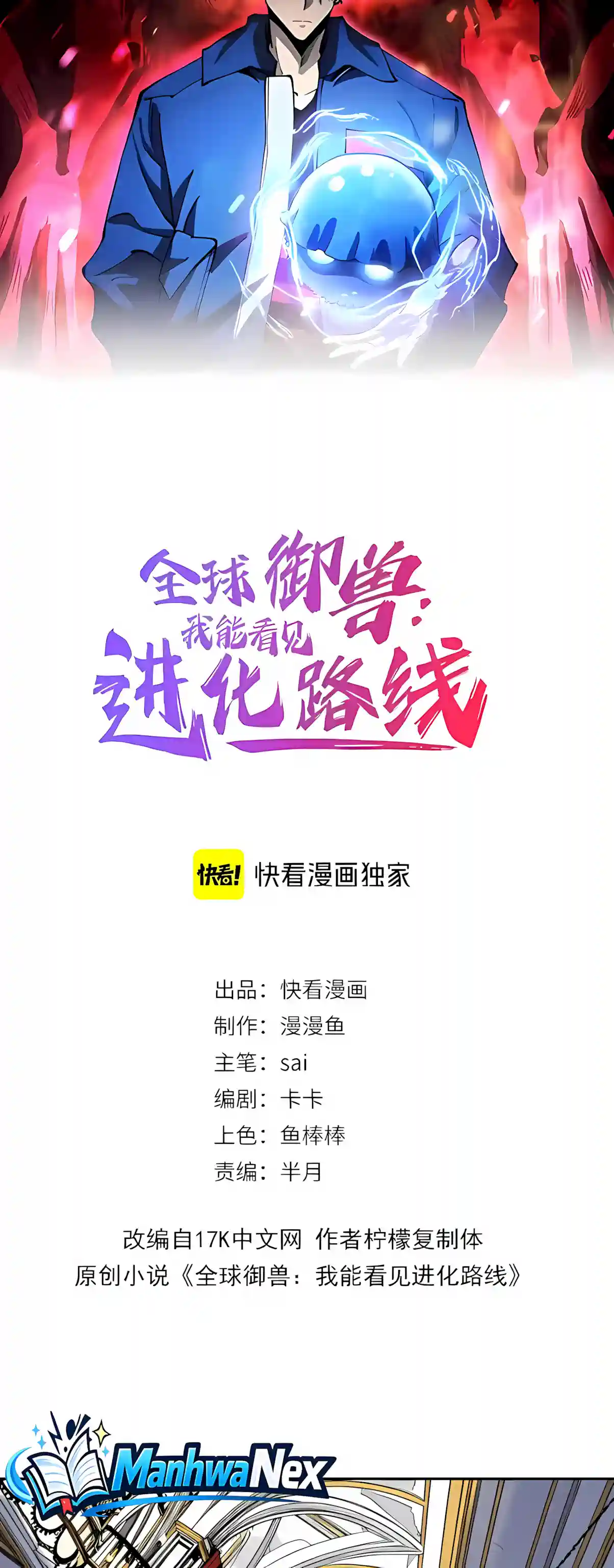 1c45e55b64c5 2 webp
