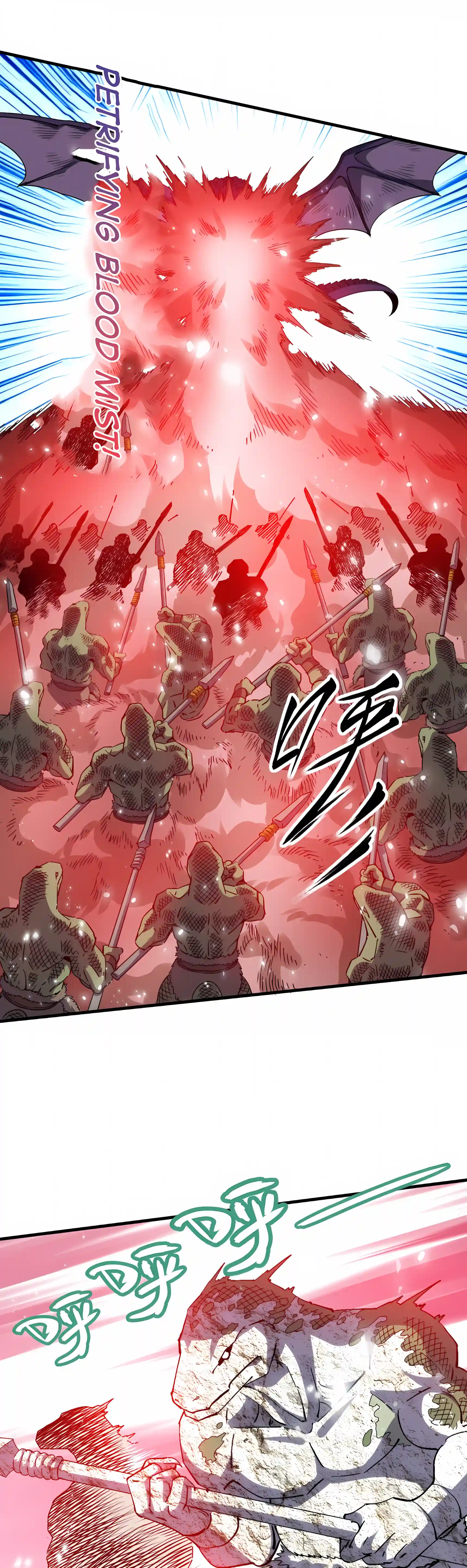 Global Beast Tamer: I Can See the Path of Evolution Chapter 105 106 531e2d8cee3d 10 webp