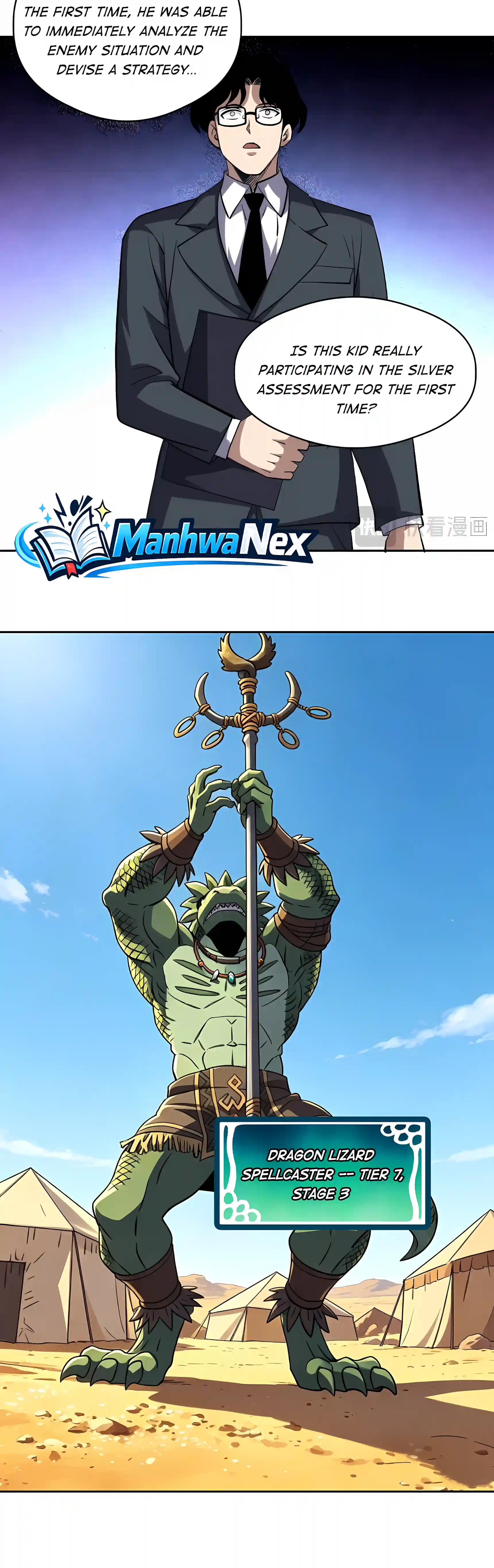 Global Beast Tamer: I Can See the Path of Evolution Chapter 105 112 5408e88dd9da 16 webp