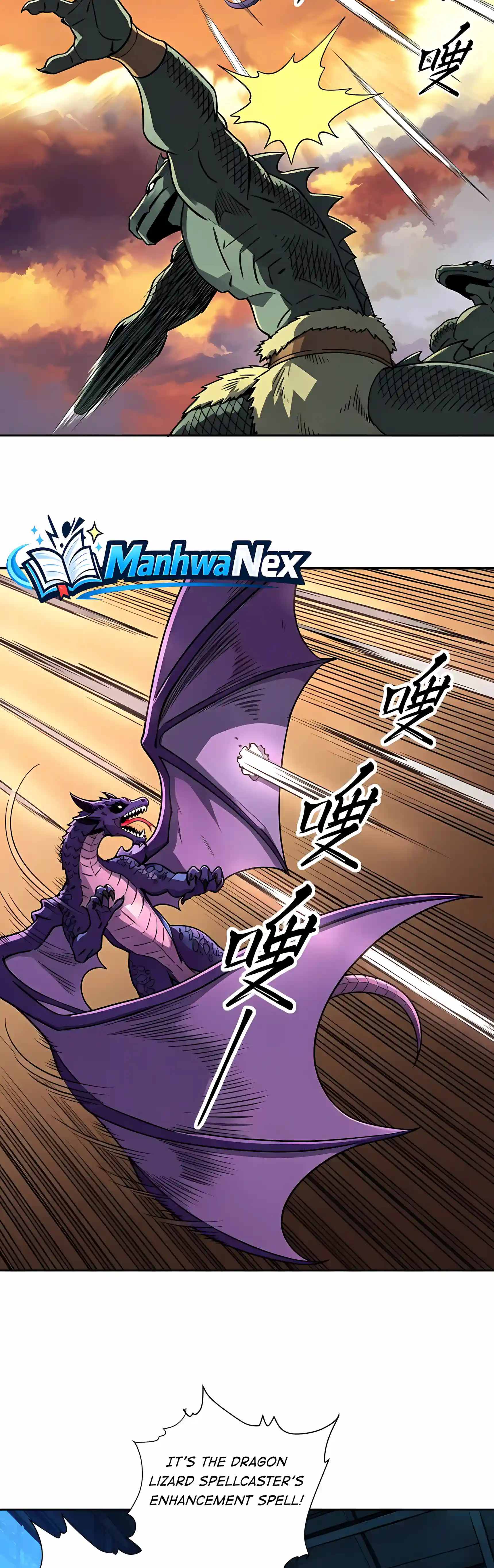 Global Beast Tamer: I Can See the Path of Evolution Chapter 105 117 83b7e16275cd 21 webp