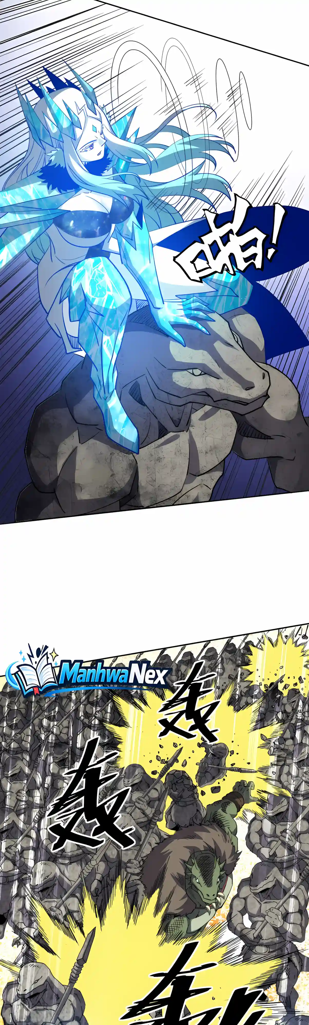 Global Beast Tamer: I Can See the Path of Evolution Chapter 106 115 c75080f4e8fe 13 webp