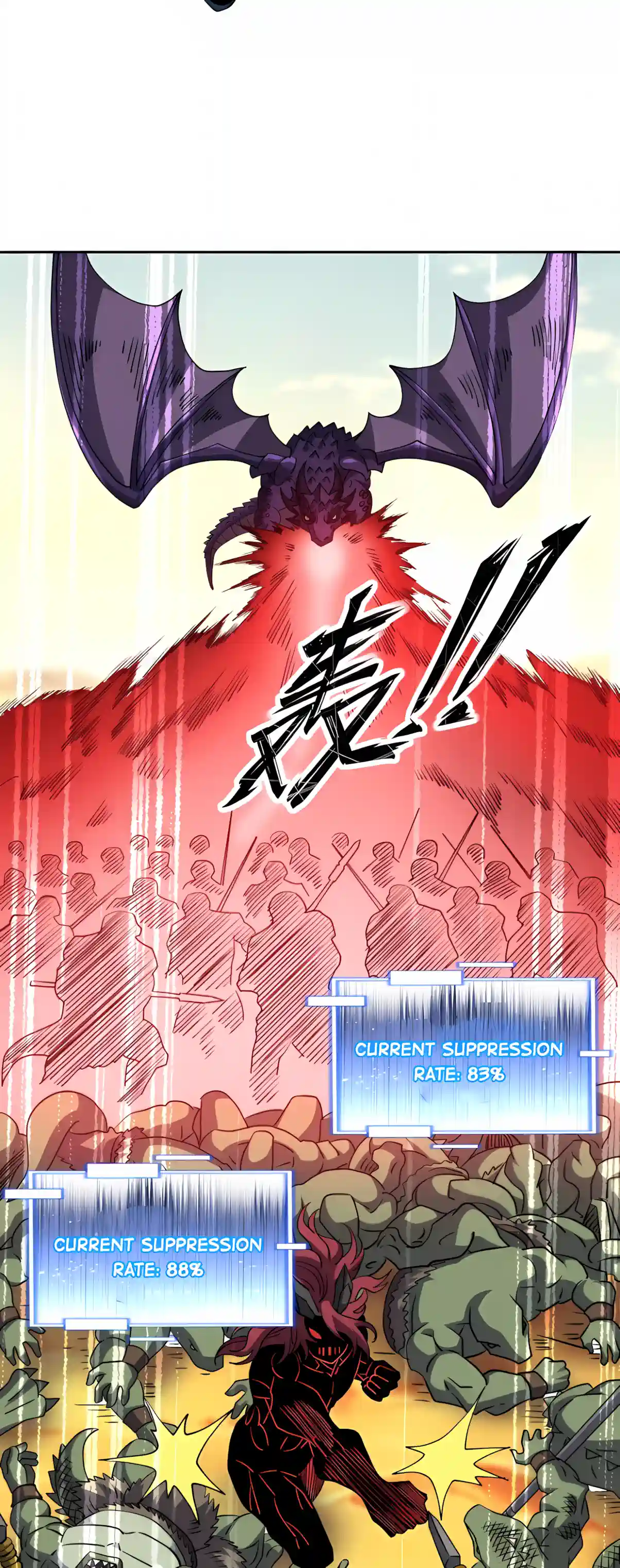 Global Beast Tamer: I Can See the Path of Evolution Chapter 106 133 f84499e1d057 31 webp