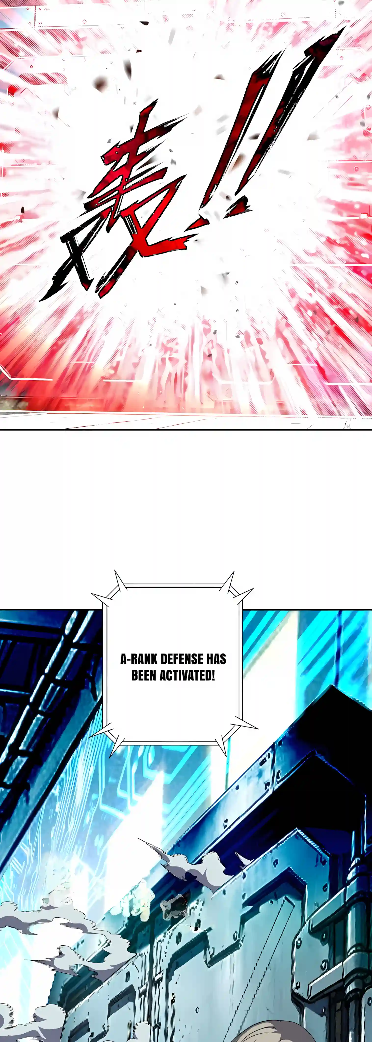 Global Beast Tamer: I Can See the Path of Evolution Chapter 108 125 9f4ac76fad12 17 webp