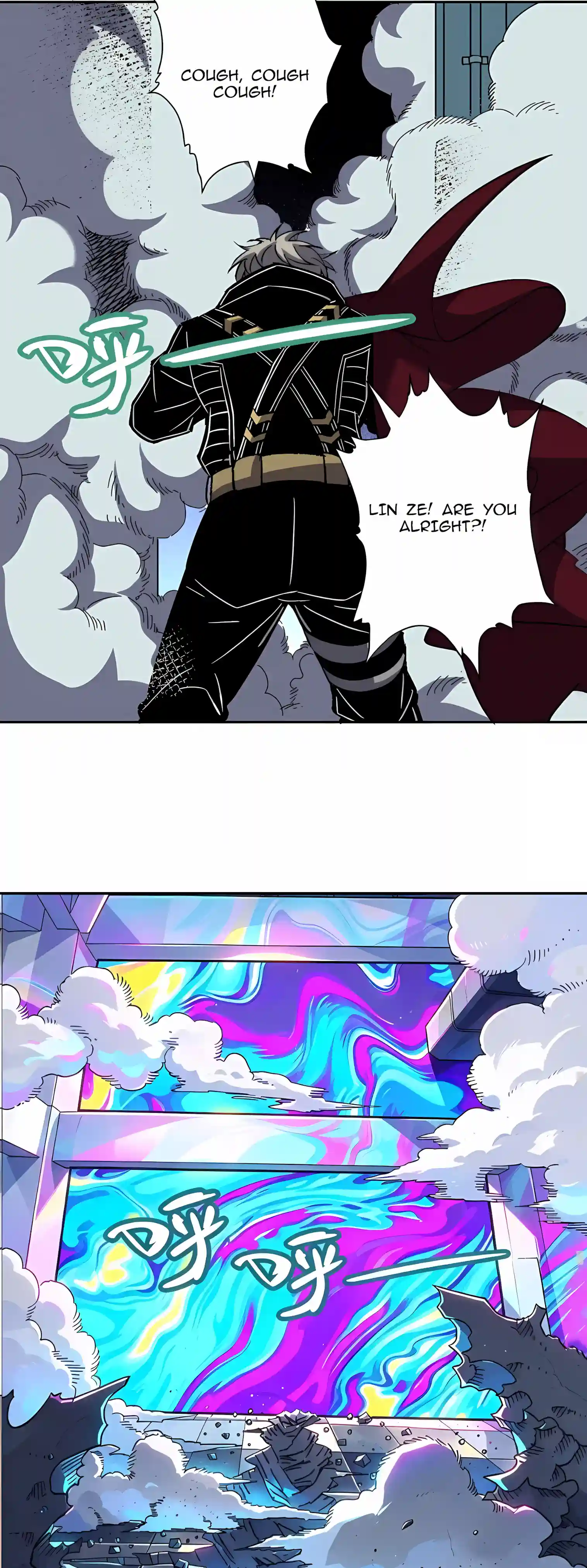 Global Beast Tamer: I Can See the Path of Evolution Chapter 108 127 a8538d6b2187 19 webp