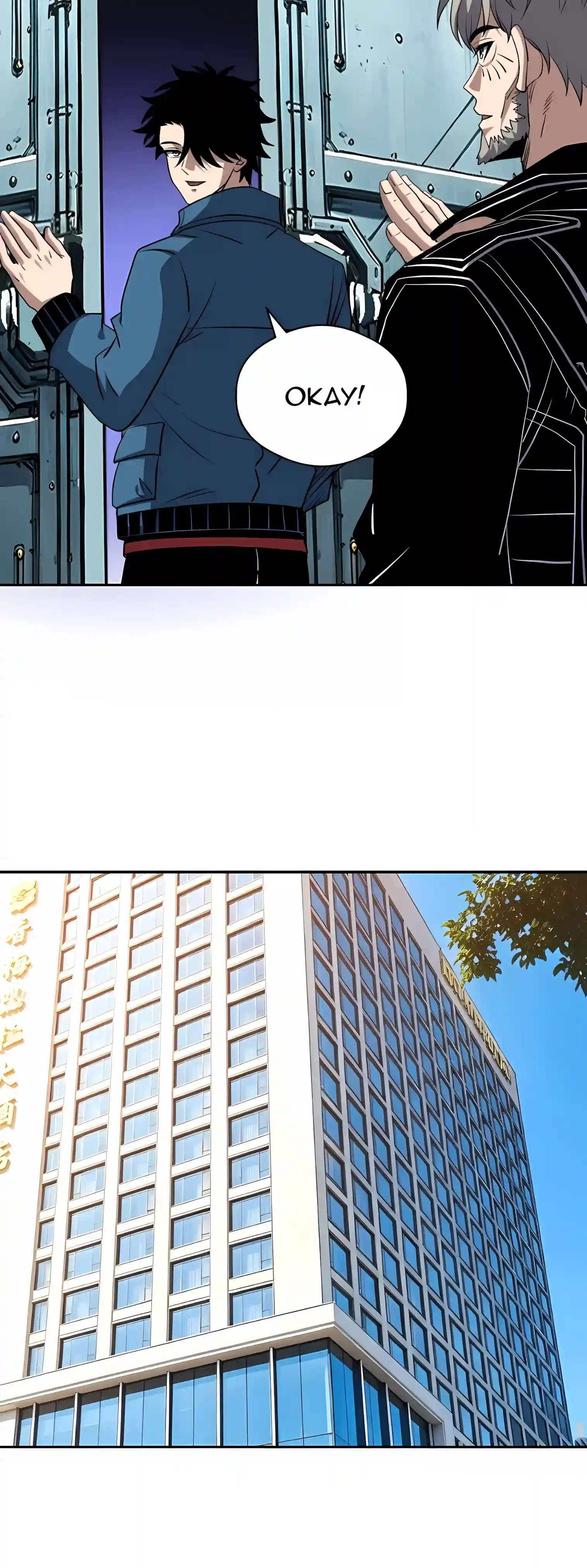 Global Beast Tamer: I Can See the Path of Evolution Chapter 108 134 f781f7d1251a 26 webp