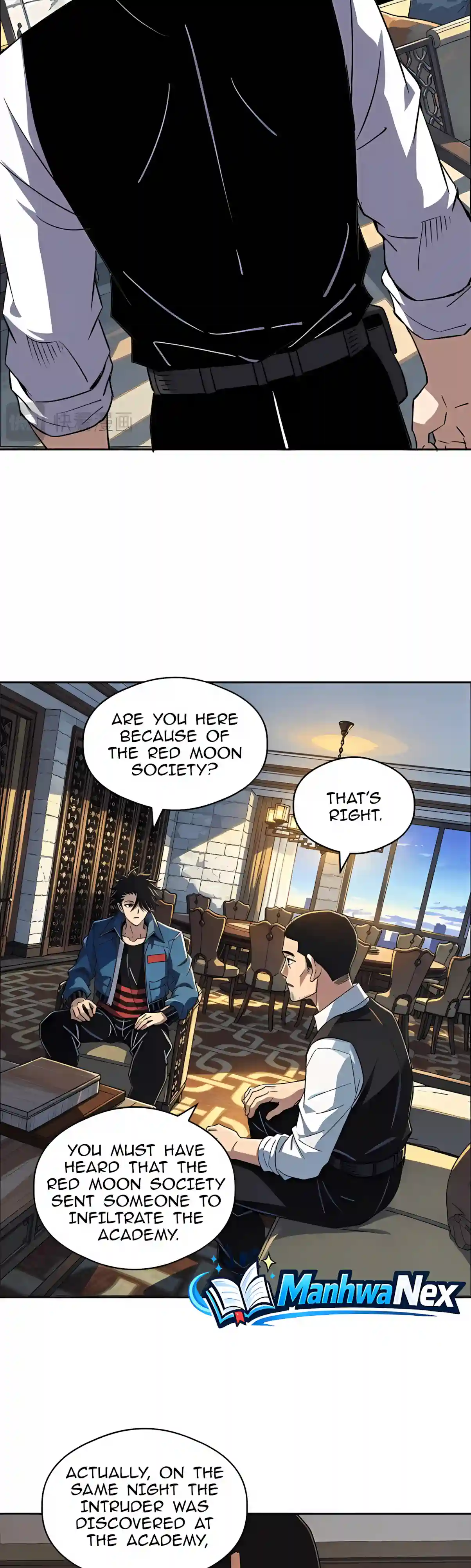 Global Beast Tamer: I Can See the Path of Evolution Chapter 109 111 0632a508fee8 9 webp