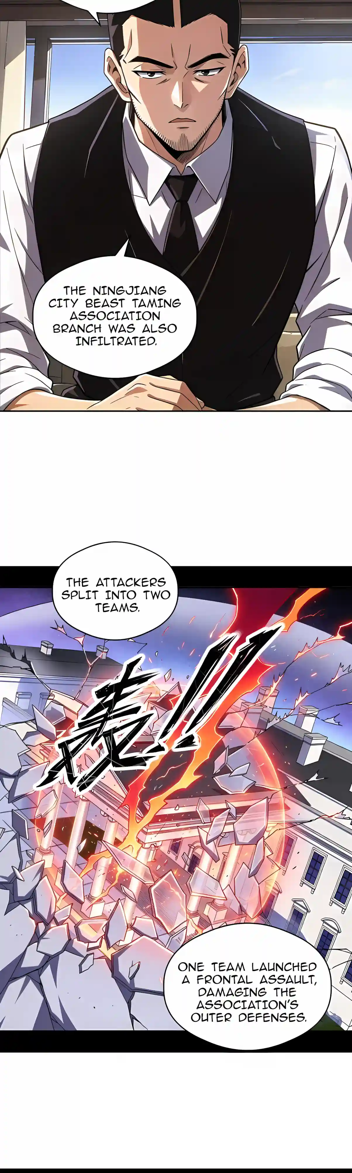 Global Beast Tamer: I Can See the Path of Evolution Chapter 109 112 25ffd05f3867 10 webp