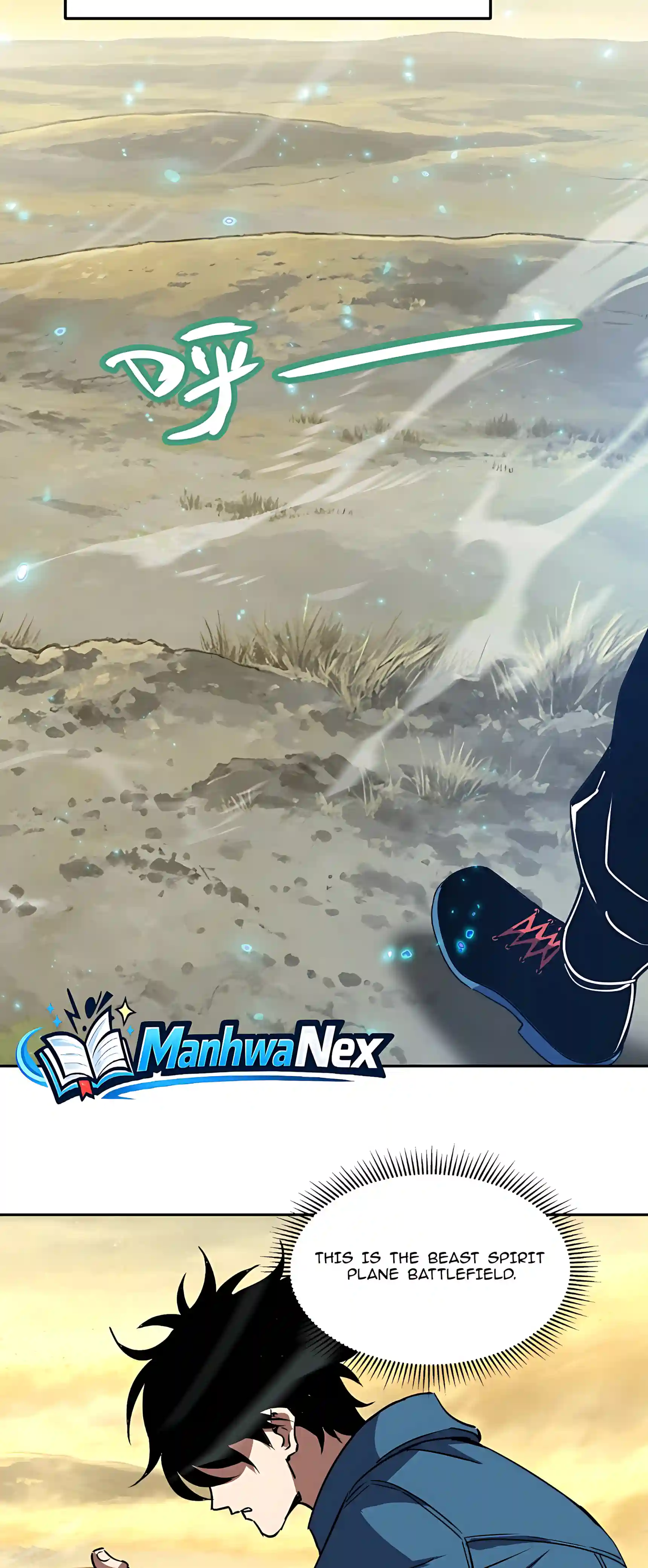 Global Beast Tamer: I Can See the Path of Evolution capítulo 110 página 27