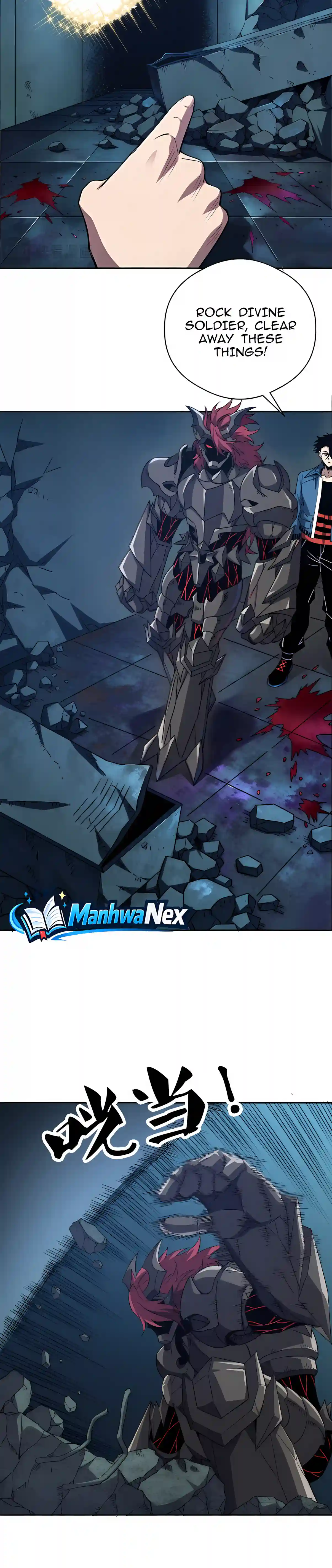 Global Beast Tamer: I Can See the Path of Evolution Chapter 111 84 ceb0bdbacd77 12 webp
