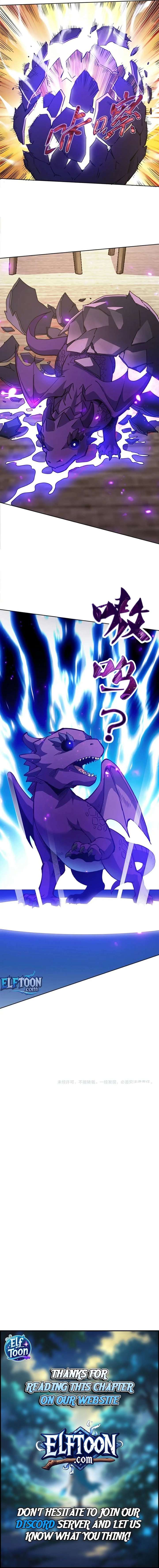 Global Beast Tamer: I Can See the Path of Evolution Chapter 57 59 013