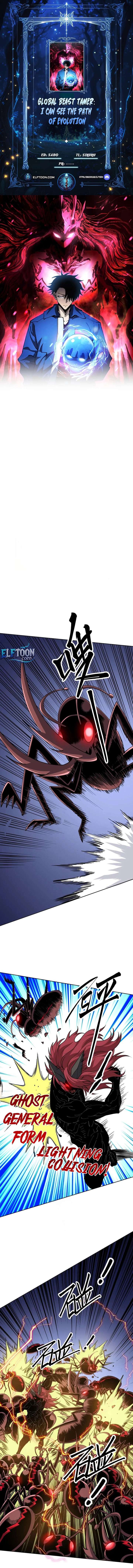 ch 69 1
